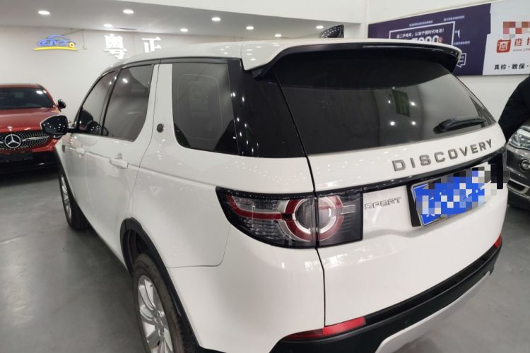 Used Land Rover Discovery Sport 2018 240 PS SE Version