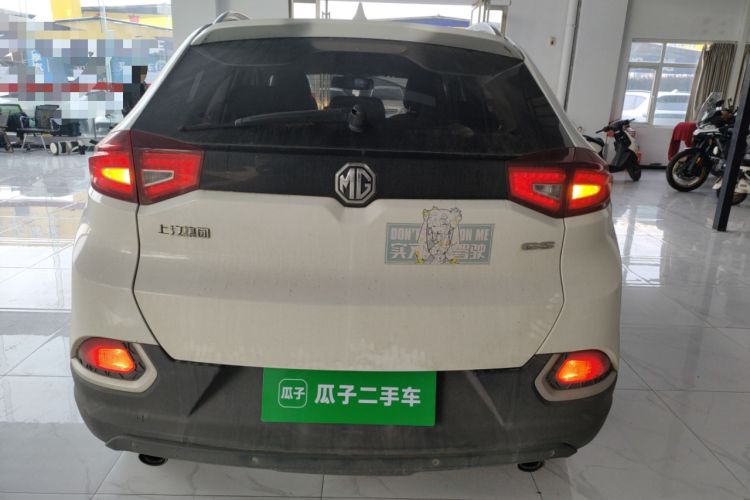 Used MG GS 2016 1.5TGI TST Luxury Edition