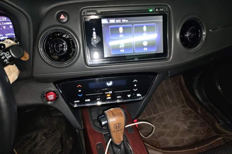 Used Honda XR-V 2015 1.8L VTi CVT Luxury Edition
