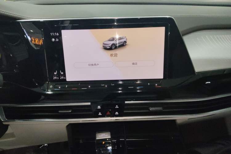 Used Volkswagen Talagon 2022 380TSI Four-Wheel Drive Luxury "Jiajing" Edition Pro 6 Seats