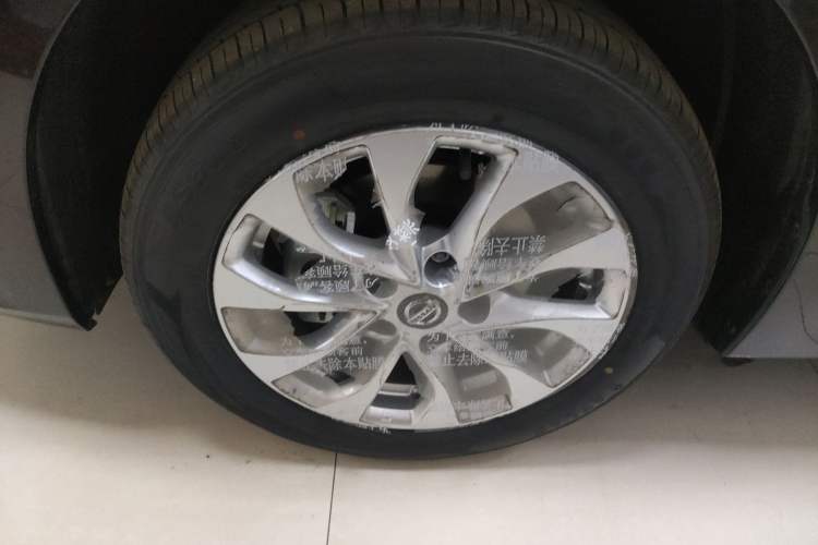 Used Nissan Sylphy 2024 Facelifted Three Classic 1.6XE CVT Comfort Edition