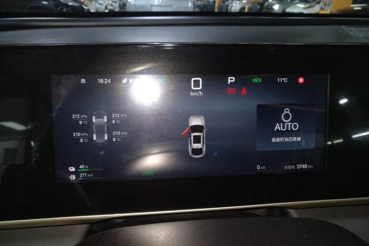 Used BYD Qin L 2025 DM-i Smart Drive 120KM Superior Model
