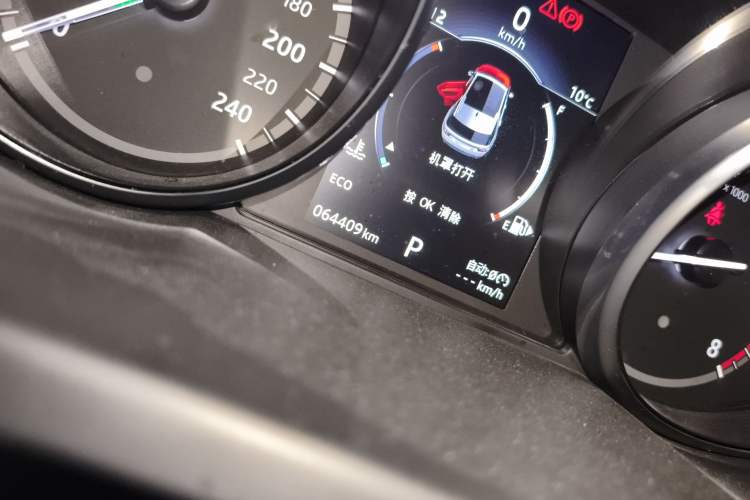 Used Land Rover Discovery Sport 2017 2.0T SE