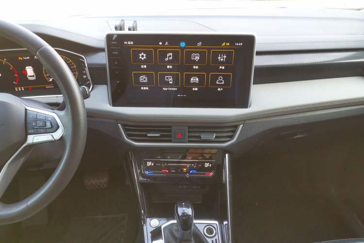 Used Volkswagen Tayron 2023 300TSI Two-Wheel-Drive Luxury Plus Advanced Edition
