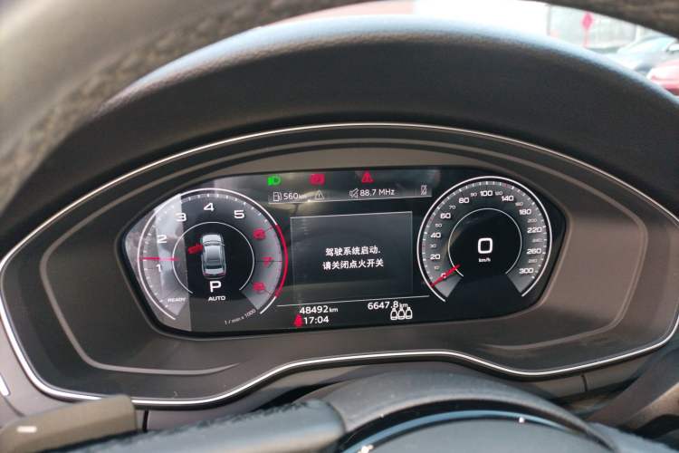 Used Audi A4L 2022 40 TFSI Stylish and Elegant Edition