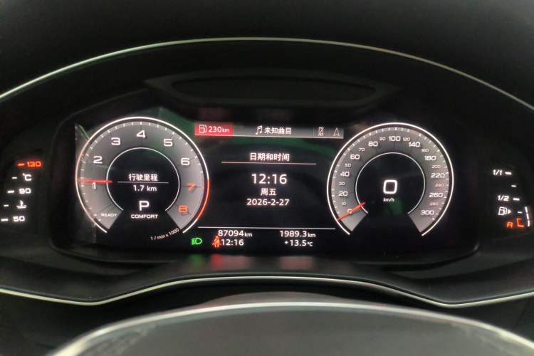 Used Audi A6L 2023 Revised 45 TFSI Prestige Dynamic Edition