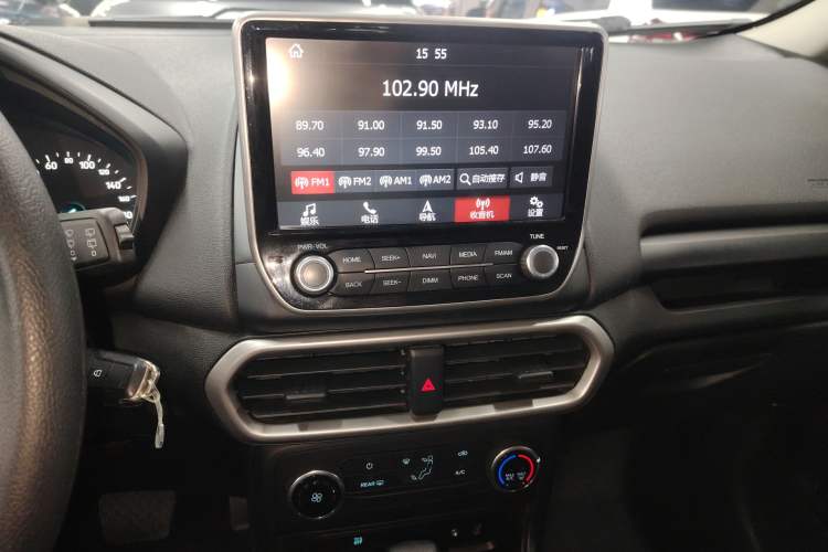 Used Ford EcoSport 2018 1.5L Automatic Elite Edition
