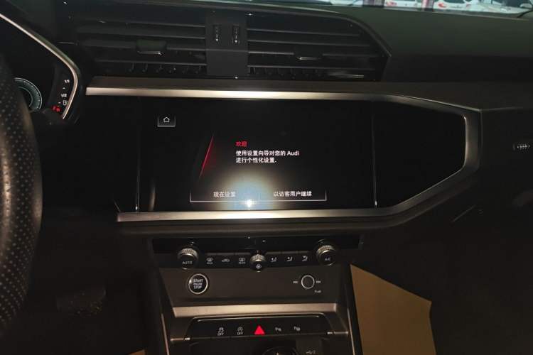 Used Audi Q3 2022 35 TFSI Fashion Dynamic Model