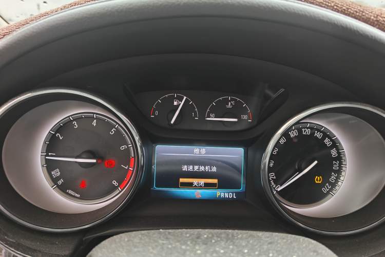 Used Buick Verano 2017 Sedan 20T Dual-Clutch Leading Model