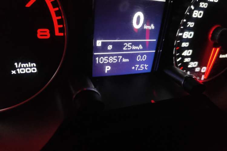 Used Audi Q5 2017 40 TFSI Ambition Edition