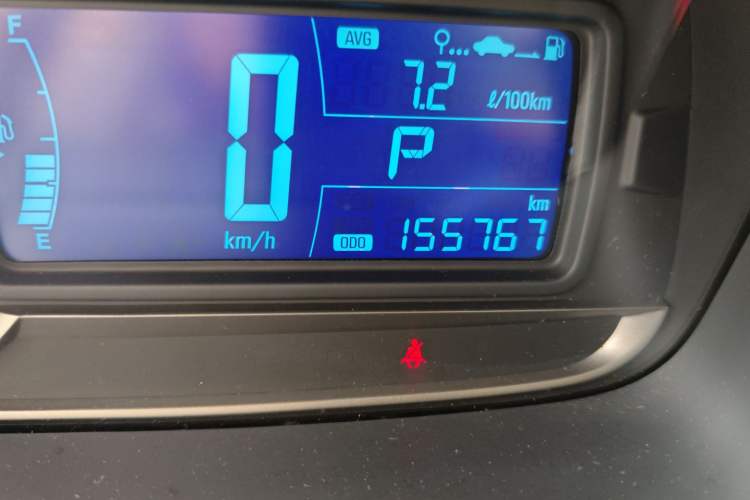 Used Chevrolet Trax 2016 1.4T Automatic Two-Wheel Drive Comfort Version with Sunroof
