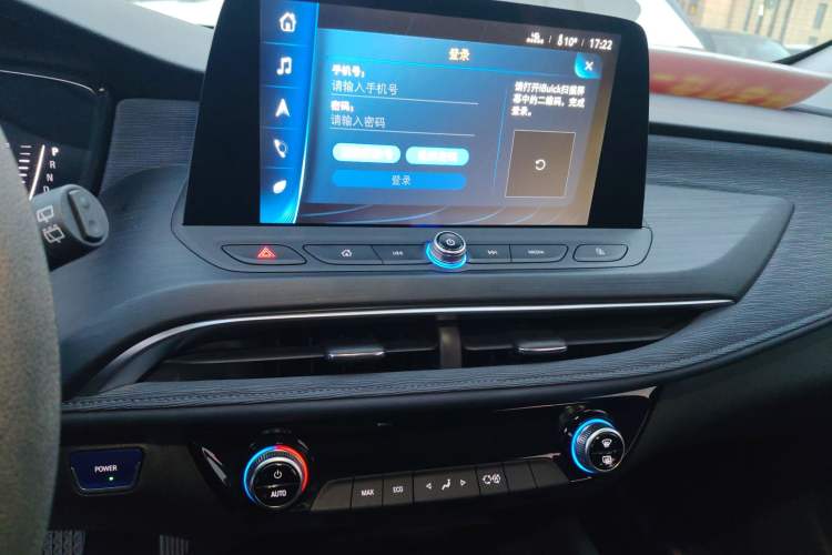Used Buick Velite 6 2022 Connected Fashion PLUS