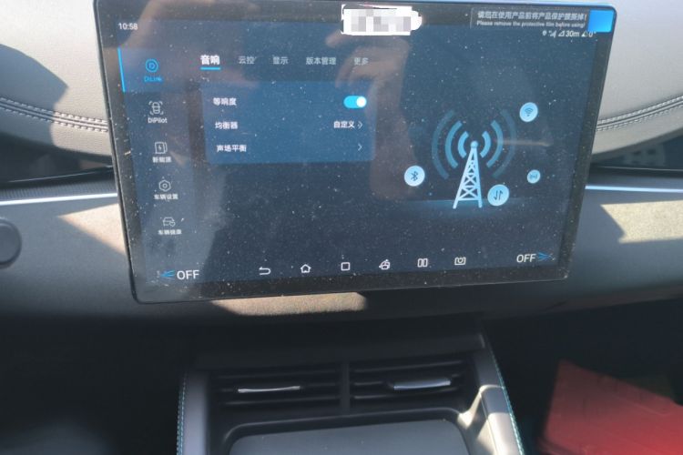 Used BYD Seal 06 New Energy 2024 DM-i 80KM Prestige Model
