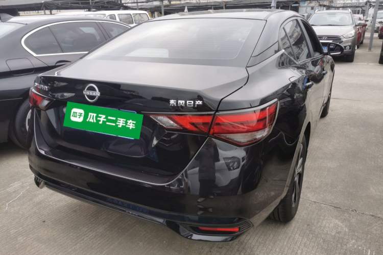 Used Nissan Sylphy 2023 1.6L CVT Enjoyment Edition

