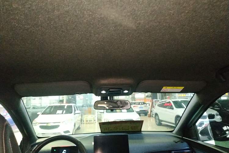 Used BYD Seagull 2023 Free Edition
