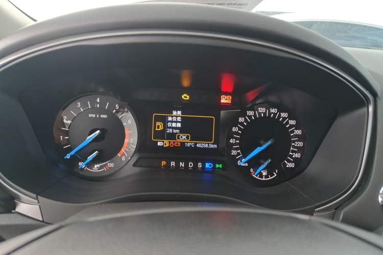 Used Ford Mondeo 2017 EcoBoost 180 Stylish Model