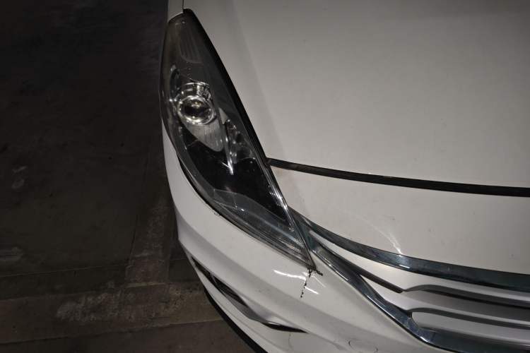 Used Haima Fumei 2017 1.6L Manual Comfort Model
