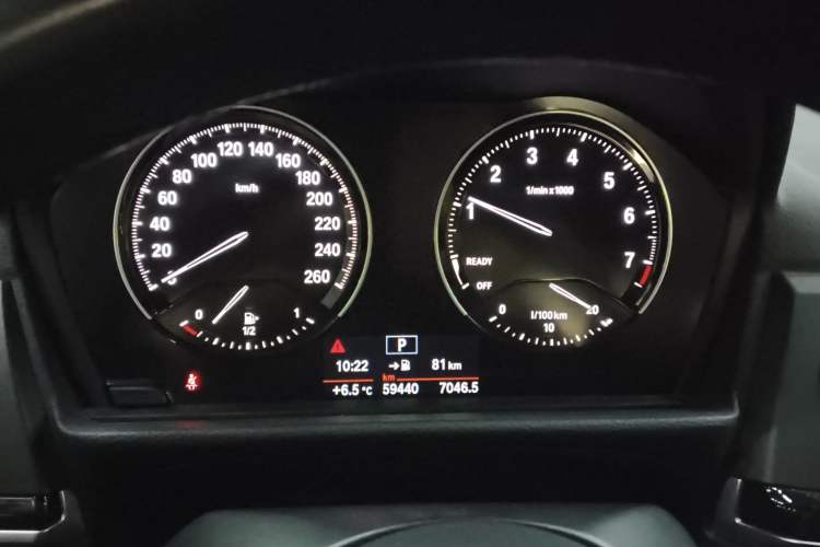 Used BMW 1 Series 2020 120i M Sport Package