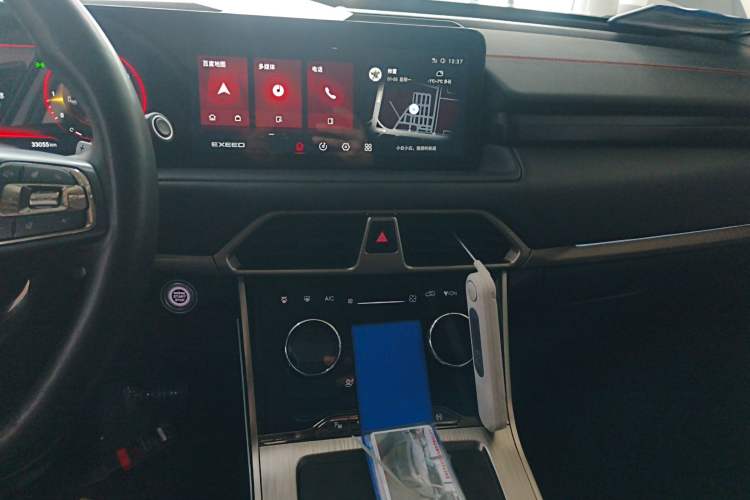 Used  Lingyun 2021 400T Two-Wheel Drive Star Prestige Edition
