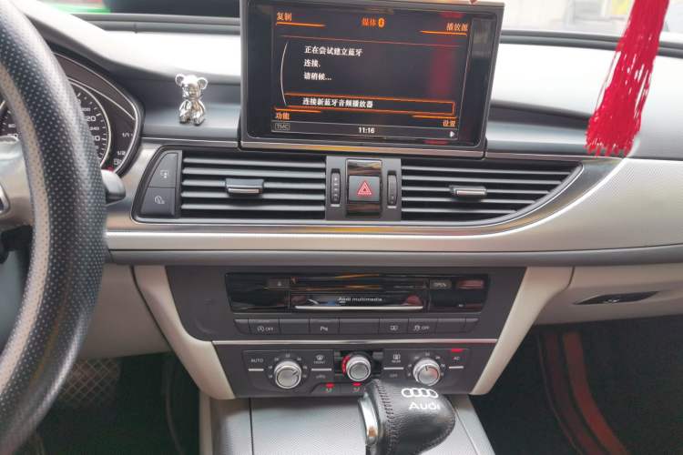 Used Audi A6L 2012 30 FSI Technology Edition