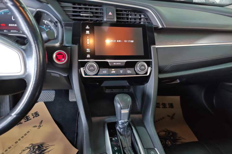 Used Honda Civic 2016 220TURBO CVT Luxury Edition
