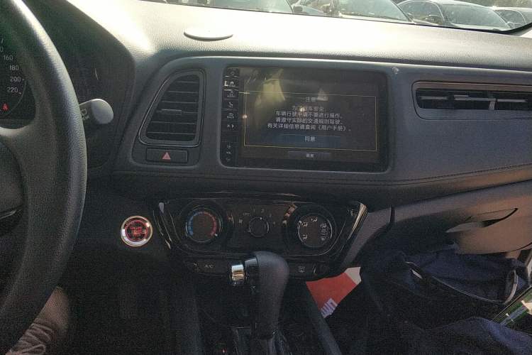 Used Honda Vezel 2020 1.5L CVT Luxury Edition
