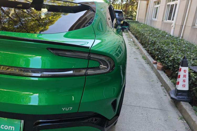 Used  YU7 2025 Ultra-Long Range All-Wheel Drive Pro Version
