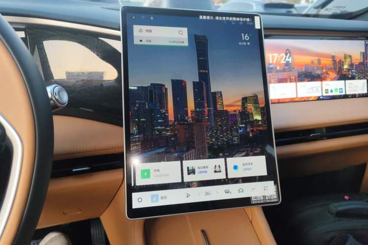 Used  L7 2025 EM-i 115km Exploration+ Edition