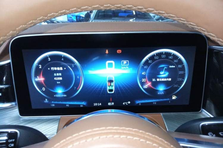 Used Hongqi H9 2020 Revised Version 2.0T Smart Connect Flagship Edition
