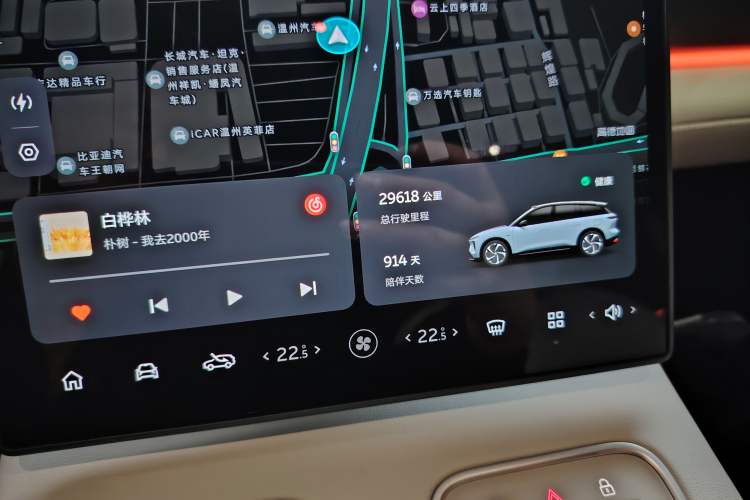 Used Nio ES6 2023 75 kWh