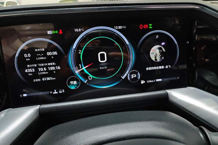 Used GAC Trumpchi GS8 2022 Flagship Series 2.0 TGDI Four-Wheel Drive Luxury Smart Connectivity Version (7 Seats)