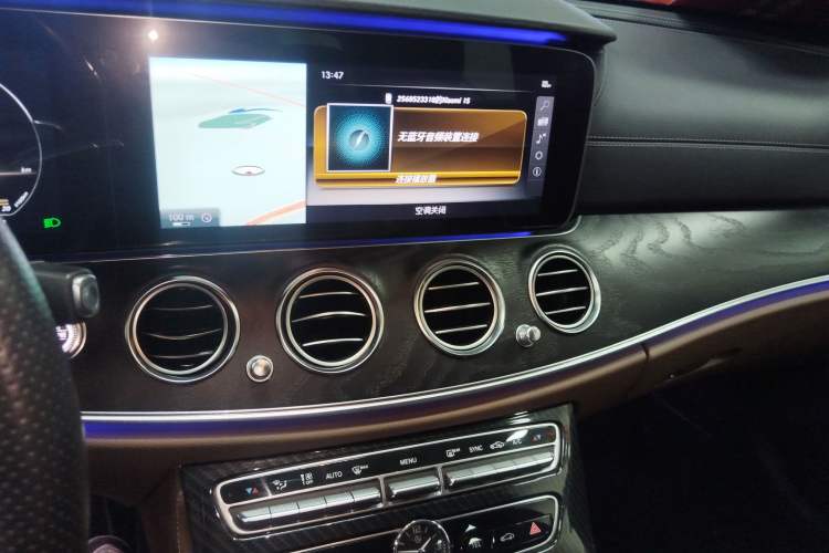 Used Mercedes-Benz E-Class 2016 E 200 L Sport Edition
