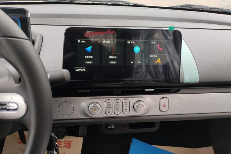Used Qiyuan Lumin 2025 205 km Xiangqin Version