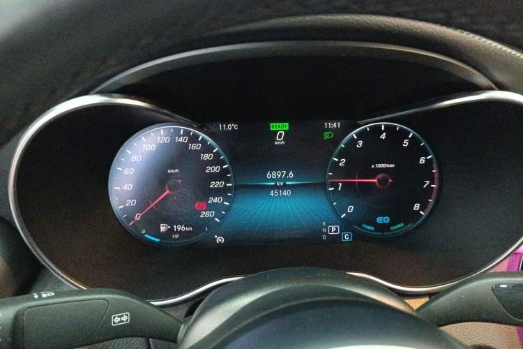 Used Mercedes-Benz C-Class (Import) 2019 C 260 Coupe