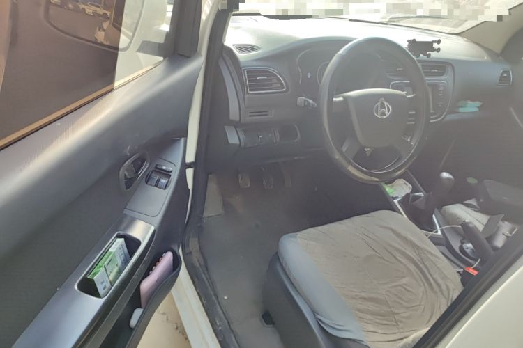 Used Chana Ounuo S 2021 1.5L Ono S Smart Edition Non-Air-Conditioned Passenger Vehicle JL473QG