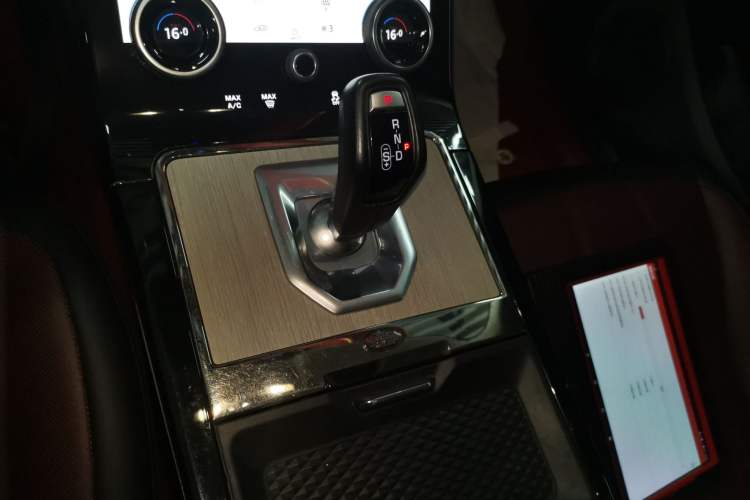 Used Land Rover Range Rover Evoque 2022 Aurora L 249 PS R-Dynamic Luxury Edition
