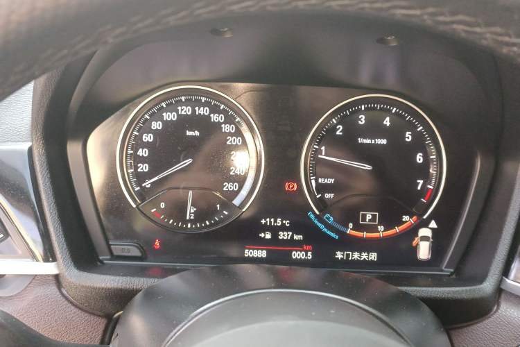 Used BMW X1 2022 sDrive25Li Leading Model
