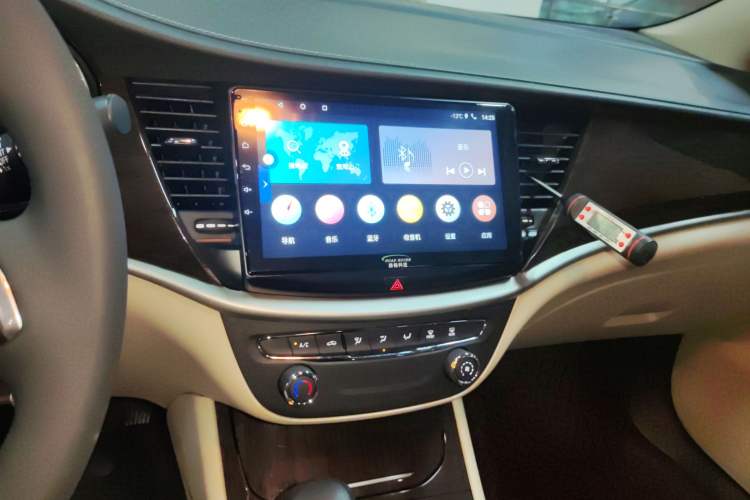 Used Buick Verano 2018 Sedan 15S Automatic Leading Model
