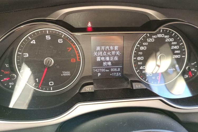 Used Audi A4L 2013 35 TFSI Automatic Standard Model