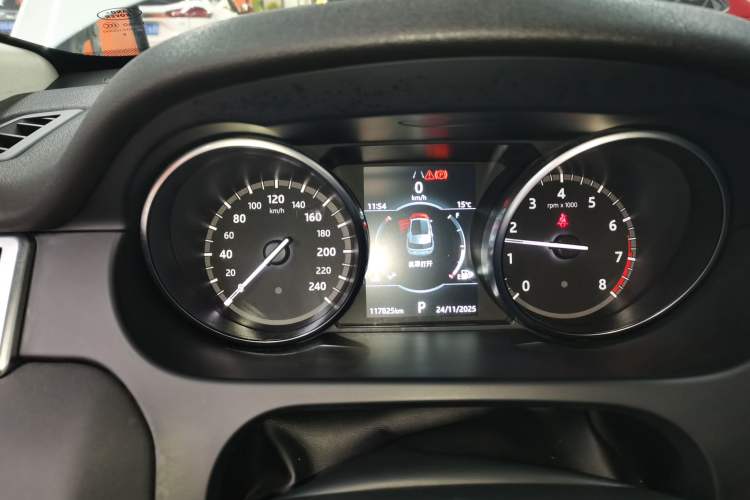 Used Land Rover Discovery Sport 2018 240 PS SE Version
