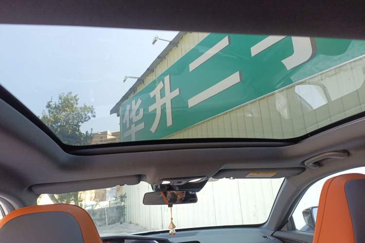 Used Changan UNI-V 2024 1.5T Prestige Sport Edition