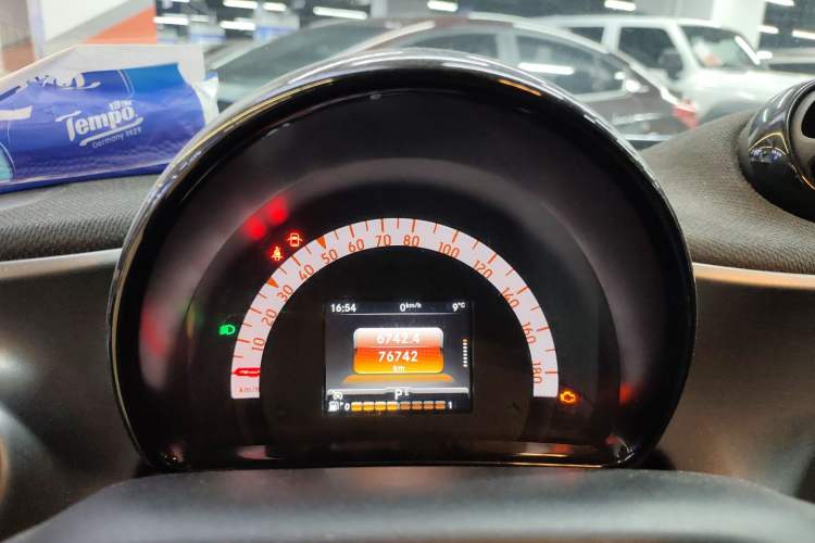 Used  forfour 2016 1.0L 52 kW Passion Edition
