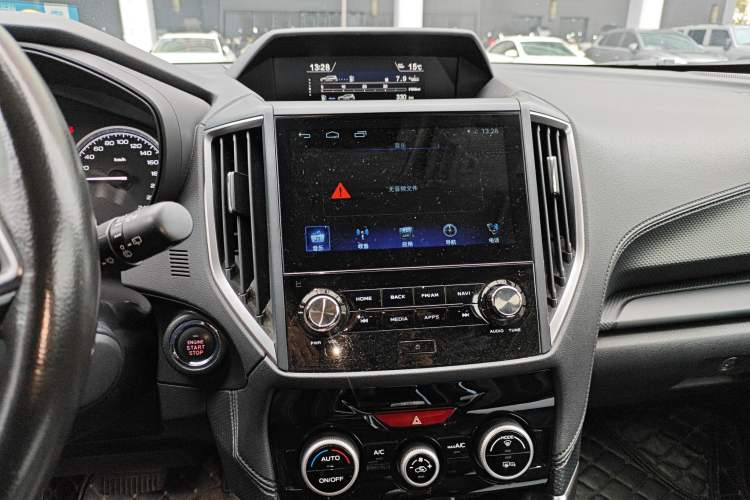 Used Subaru Forester 2020 2.0i Luxury Edition EyeSight