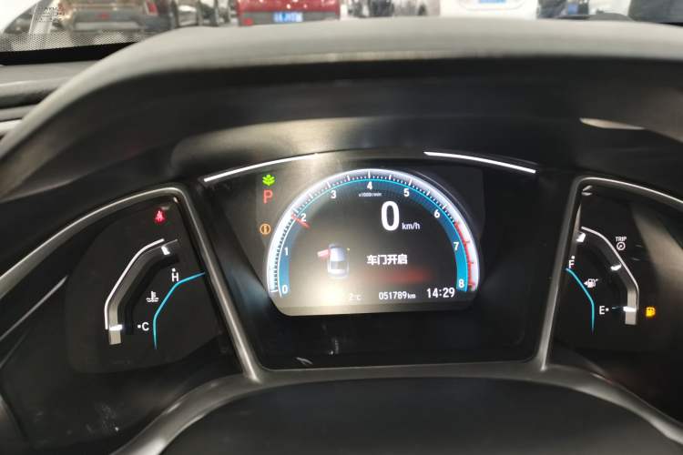 Used Honda Civic 2019 220TURBO CVT Dynamic Edition China V
