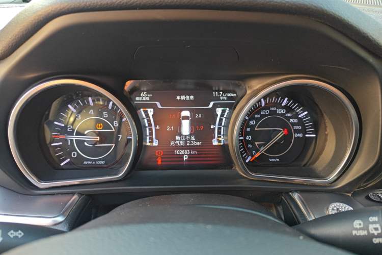 Used  Grand Commander 2020 2.0T Four-Wheel Drive Elite Enhanced Edition