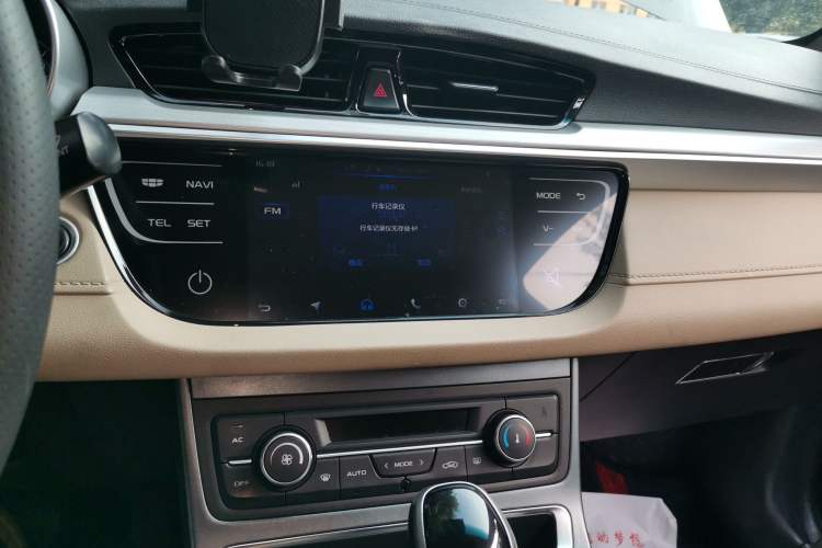 Used Geely Auto Emgrand 2018 1.5L CVT Luxury Model
