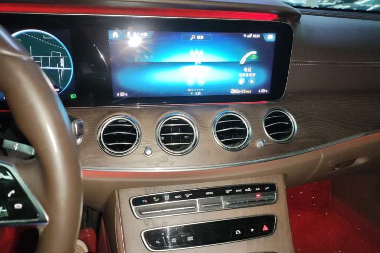 Used Mercedes-Benz E-Class 2021 E 300 L Luxury Model