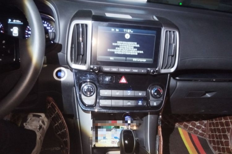 Used Hyundai ix35 2019 2.0L Automatic 2WD Zhiyong·Changxiang Edition China V Standard
