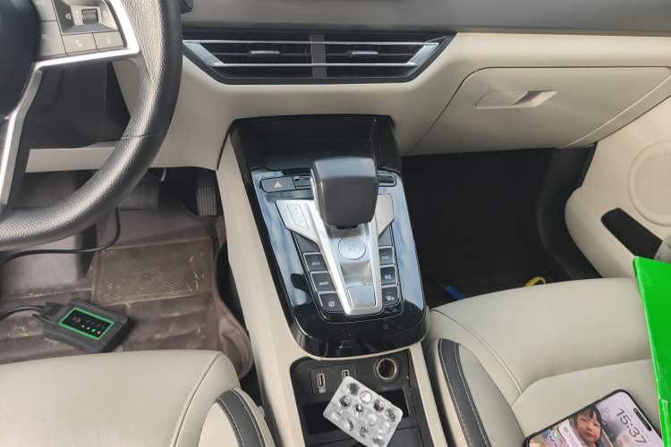 Used BYD Yuan Pro 2021 "Love for a Lifetime" Edition
