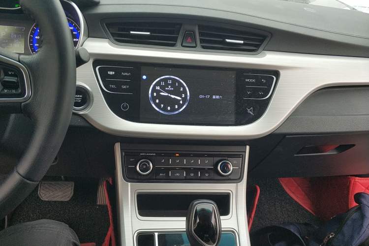 Used Geely Auto Vision 2018 1.5L Automatic Prestige Model